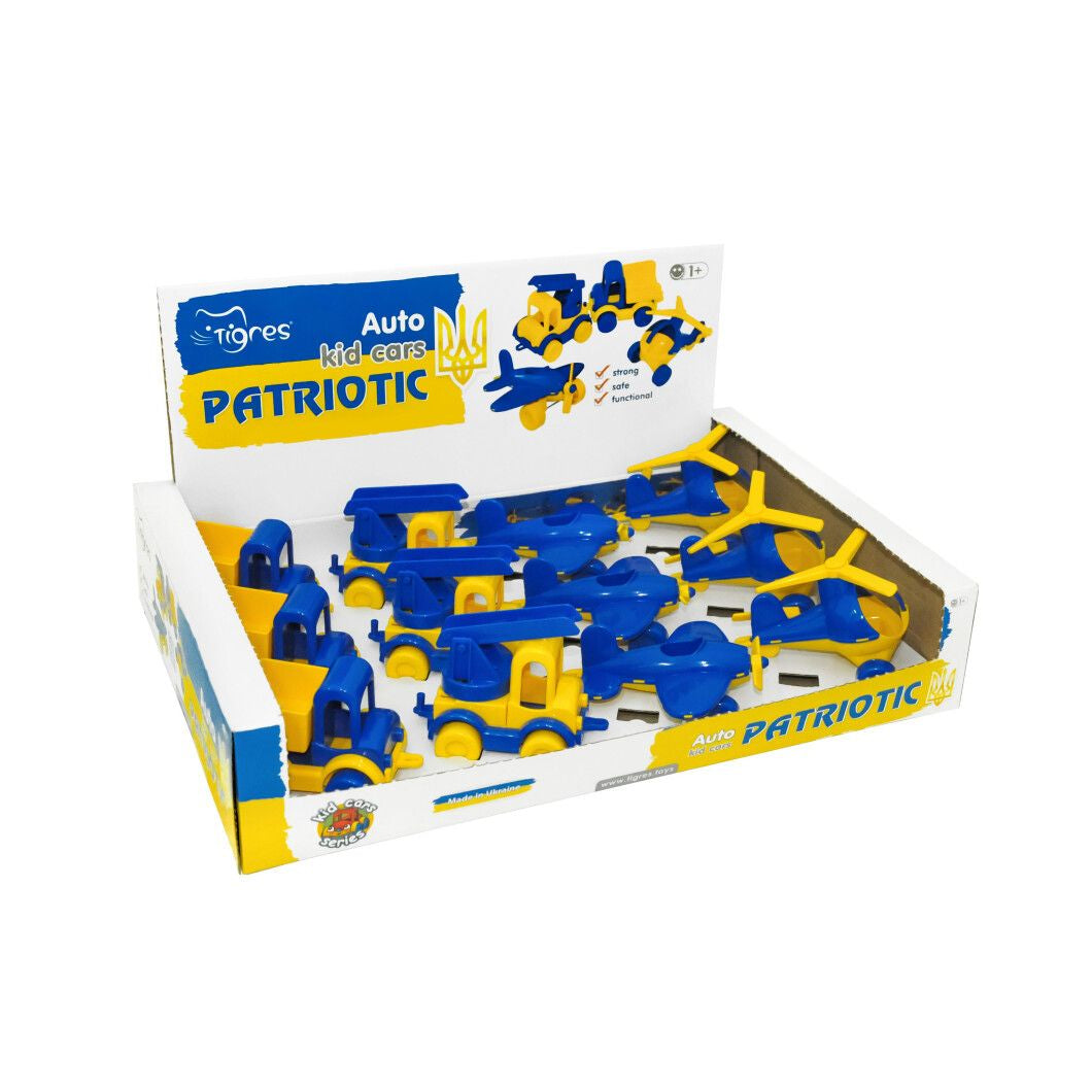 Tigres Kid Cars 39900 Patriotic Vehicle