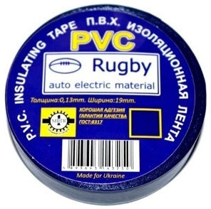 Rugby Blue PVC Electrical Tape, 10 m