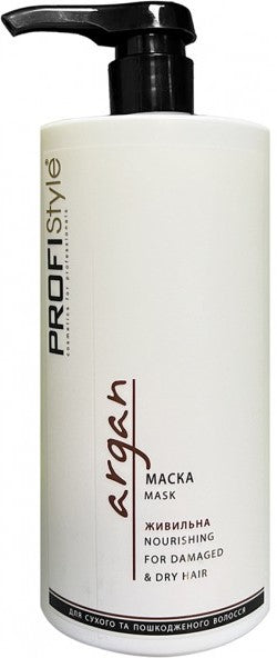 Viki ProfiStyle Nourishing Hair Mask with Argan Oil, 1 L