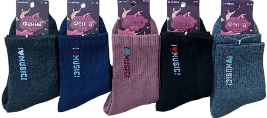 Fenna GH-H6002 Teen Thermal Long Socks, Size 31-36