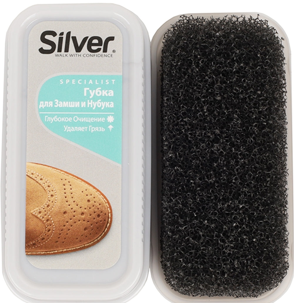 Silver Suede & Nubuck Shoe Sponge