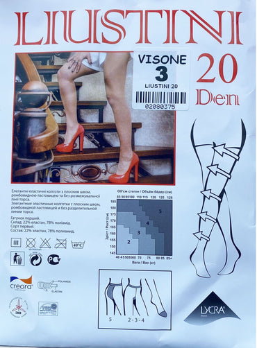 Liustini 20 Den Women's Tights 3 Visone - Image 2