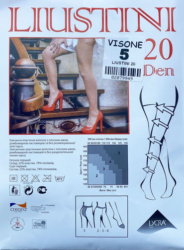 Liustini 20 Den Women's Tights 5 Visone - Image 2