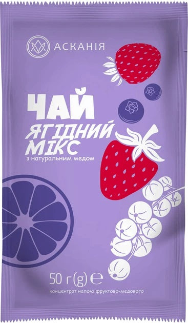 Askaniya Berry Mix Fruit Honey Tea, 50 g