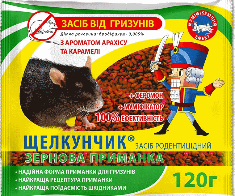 Shchelkunchyk Peanut & Caramel Grain Rodent Bait Pack, 120 g