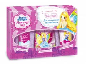 Malenka Feya Charivnytsia Kids Gift Set