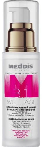 Meddis Well Age Menopause Restorative Eye Contour Elixir, 30 mL - Image 2