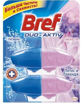 Bref Duo-Active refill block lotus and lavender 2 x 50 mL