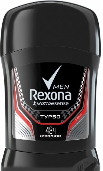 Rexona Turbo Men's Antiperspirant Deodorant Stick, 50 mL