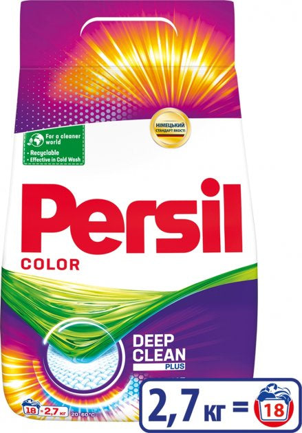 Persil Automatic Color Laundry Detergent Powder, 2.7 kg