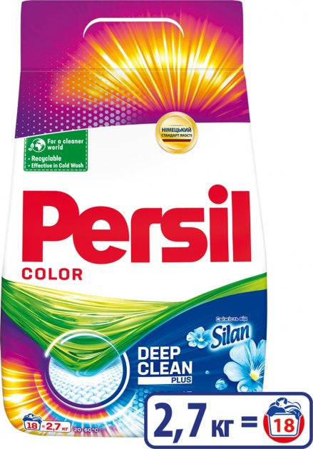 Persil Color Silan Automatic Laundry Detergent Powder, 2.7 kg