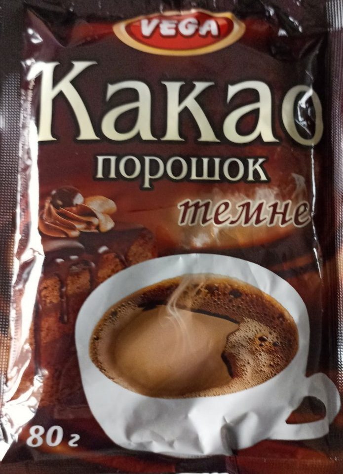 Vega Dark Cocoa Powder, 80 g