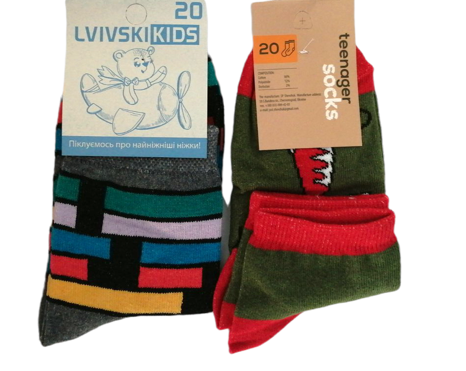 Lvivski Kids Patterned Socks, Size 20 - Image 2