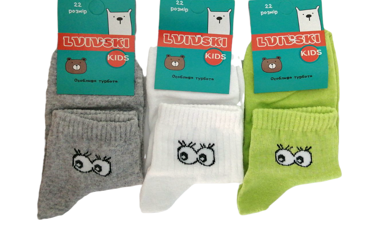 Lvivski Kids Eyes Socks, Size 22