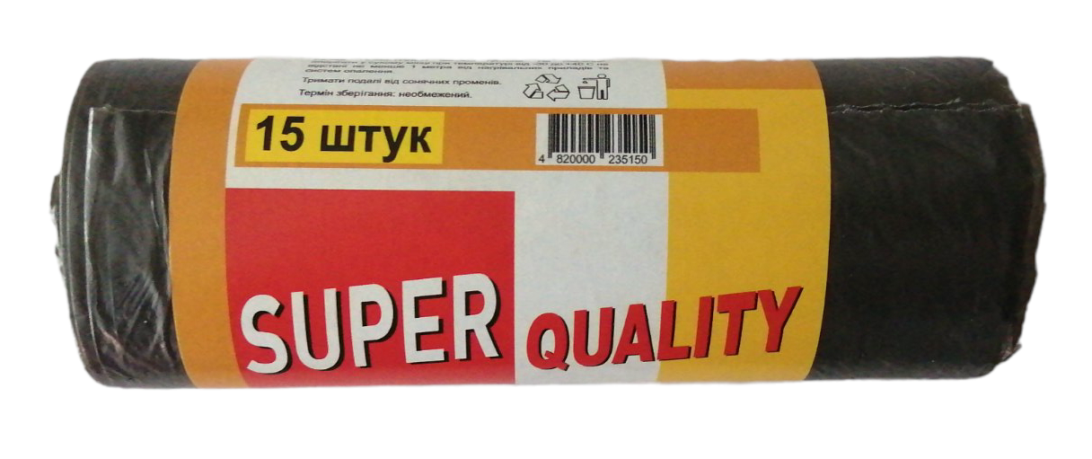 Super Quality Garbage Bags, 35 L, 15 pcs