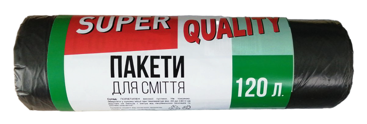 Super Quality Garbage Bags, 120 L, 10 pcs