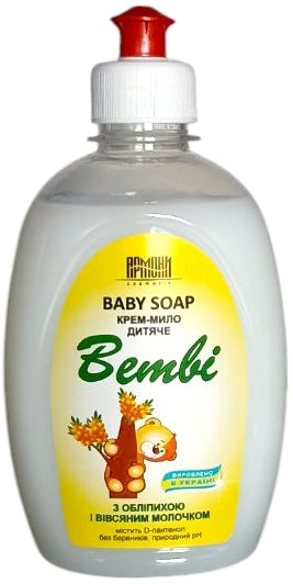 Armoni Bembi Sea Buckthorn & Oat Milk Kids' Liquid Hand Soap Refill, 330 mL