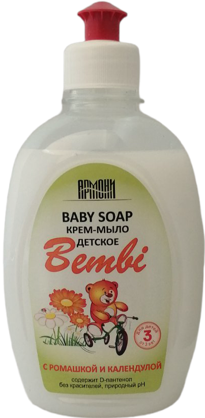 Armoni Bembi Chamomile & Calendula Kids Liquid Soap Refill, 330 mL