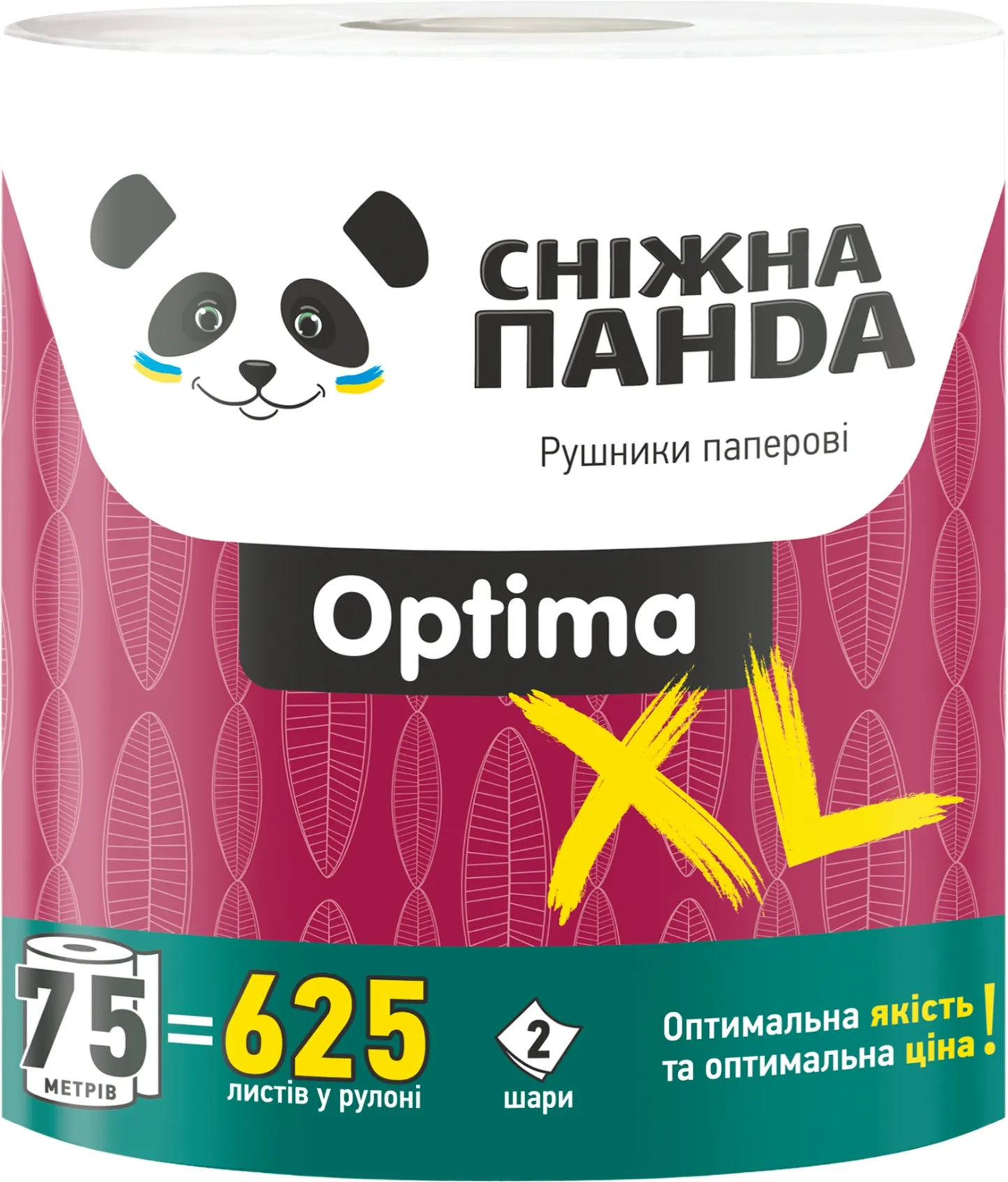 Snizhna Panda Optima XL Paper Towels