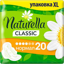 Naturella Classic Normal Sanitary Pads, 20 pcs