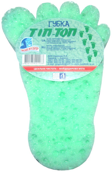 Moydodyr Tip-Top Bath Sponge