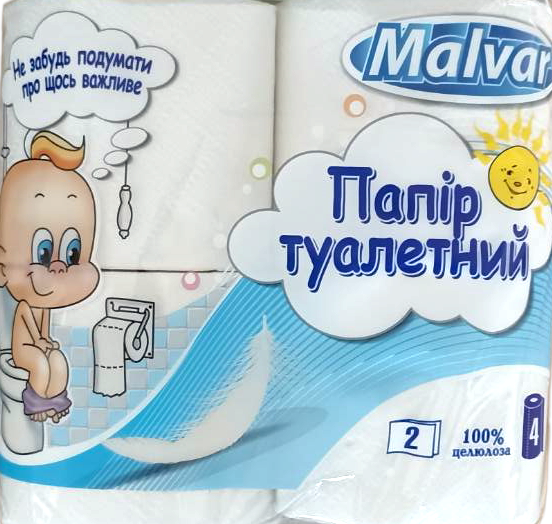 Malvar Malyuk White 2-Ply Toilet Paper, 4 Rolls