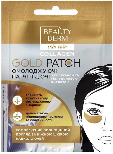 Beautyderm Gold Collagen Eye Patches, 2 pcs, 8 g
