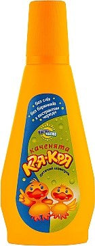 Krya-Krya Bur-Marigold Kids Shampoo, 210 mL