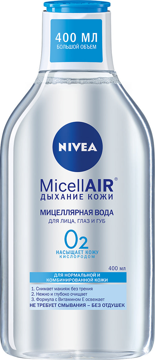 Nivea MicellAIR Micellar Water for Normal & Combination Skin, 400 mL