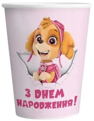 Paw Patrol Skye Paper Cups, 250 mL, 10 pcs