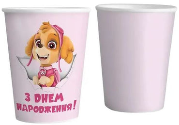 Paw Patrol Skye Paper Cups, 250 mL, 10 pcs - Image 2