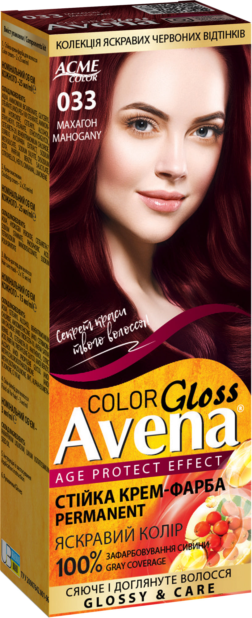 Acme Color Avena 033 Mahogany Hair Color