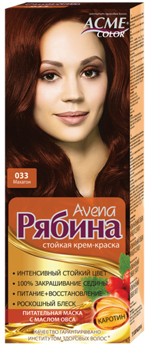 Acme Color Avena 033 Mahogany Hair Color - Image 2