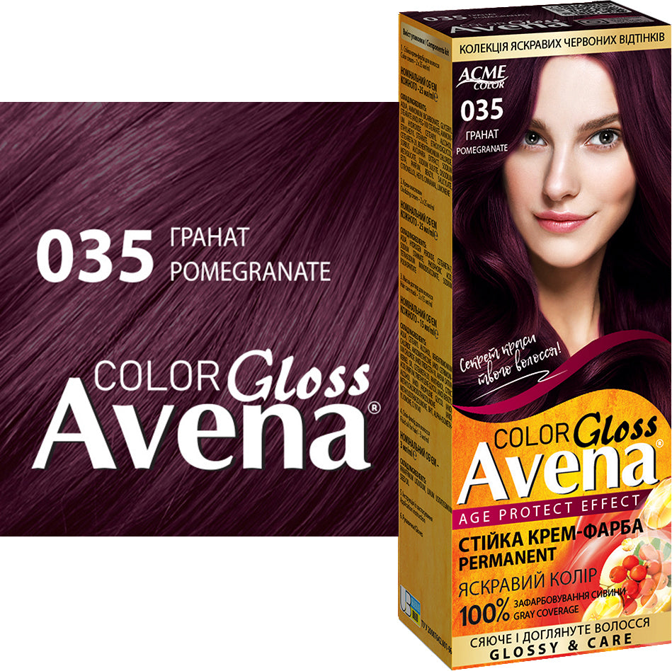 Acme Color Avena 035 Pomegranate Hair Color - Image 2