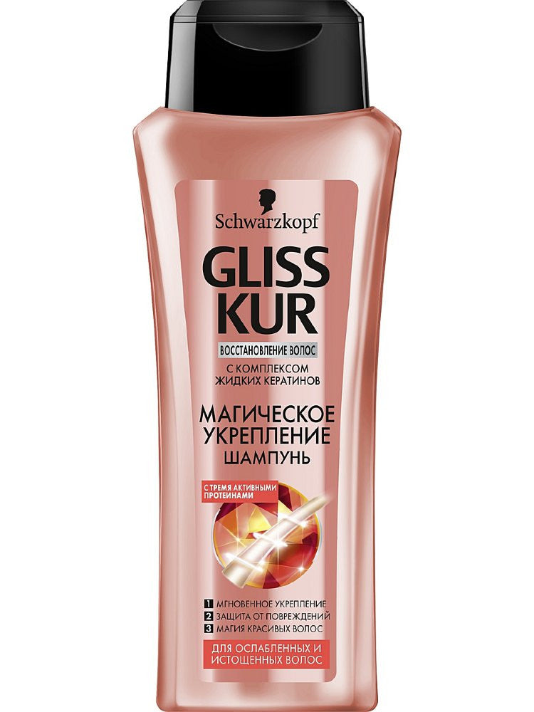 Gliss Kur Liquid Silk Shampoo, 250 mL