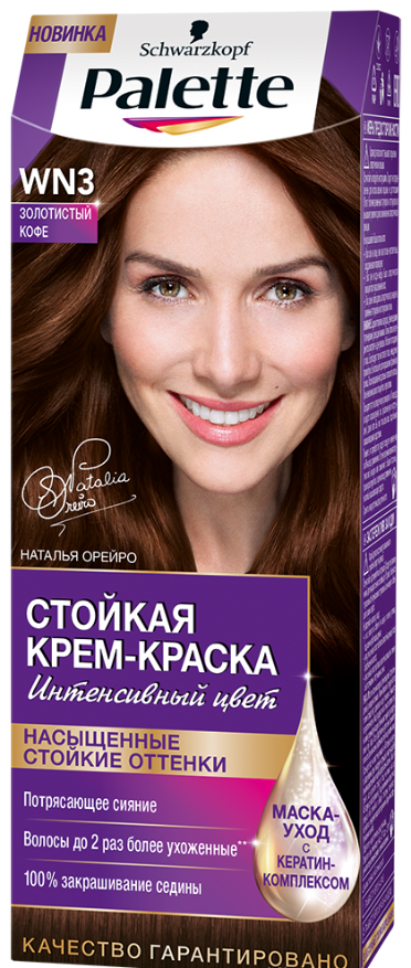 Palette WN3 Golden Coffee Hair Color, 110 mL