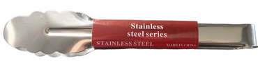 Stainless Steel Kitchen Tongs, 24.5 cm - Image 2