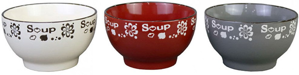 Interos 19018 Ceramic Bowl, 650 mL