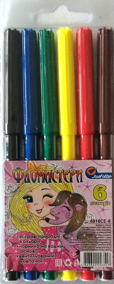 Josef Otten 6816 Girls' Markers, 6 Colors