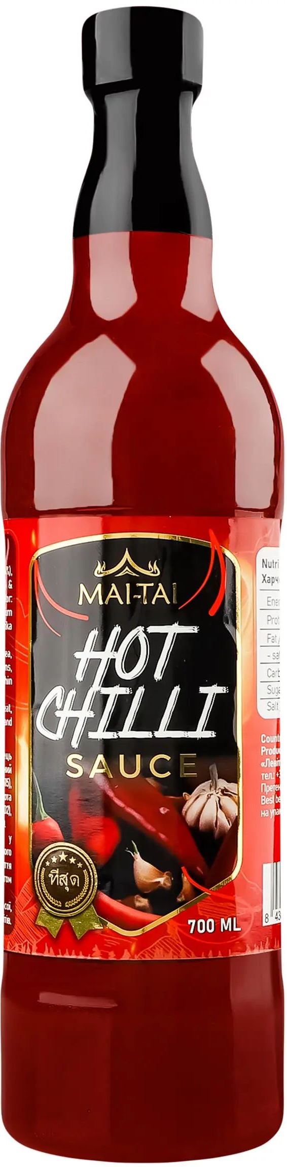 Mai-Tai Hot Chili Sauce, 700 mL