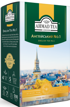 Ahmad Tea English No. 1 Loose-Leaf Black Tea, 100 g