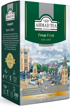 Ahmad Tea Earl Grey Loose-Leaf Black Tea, 100 g