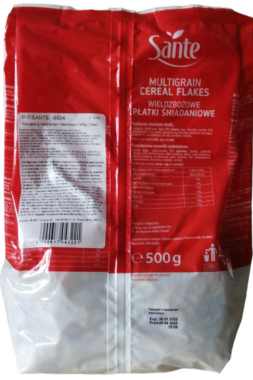 Sante Cream & Vanilla-Filled Cereal Pillows, 500 g - Image 2