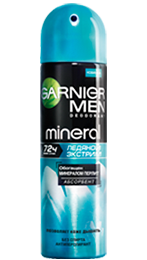 Garnier Icy Freshness Men's Deodorant Spray, 150 mL