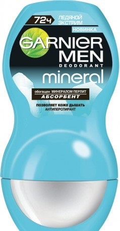 Garnier Icy Freshness Men's Roll-On Deodorant, 50 mL