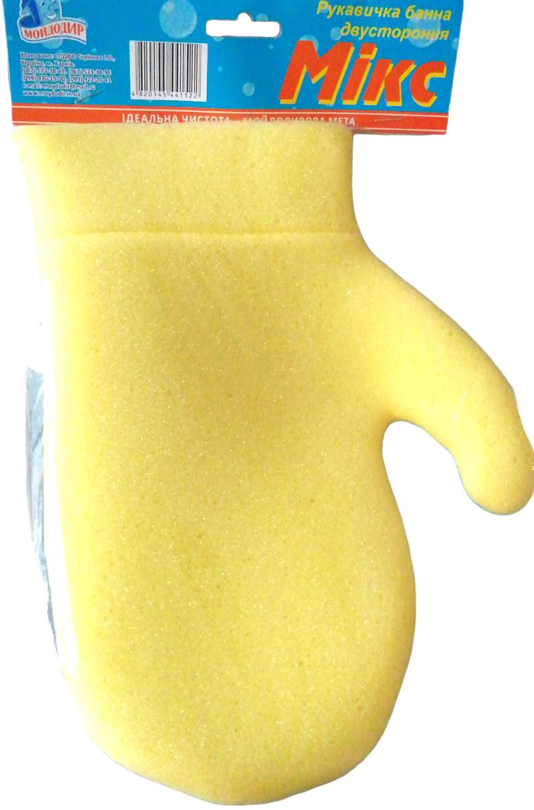 Moydodyr Assorted Bath Mitt - Image 2