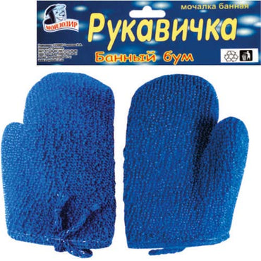 Moydodyr Mitt Bath Boom Bath Washcloth - Image 2