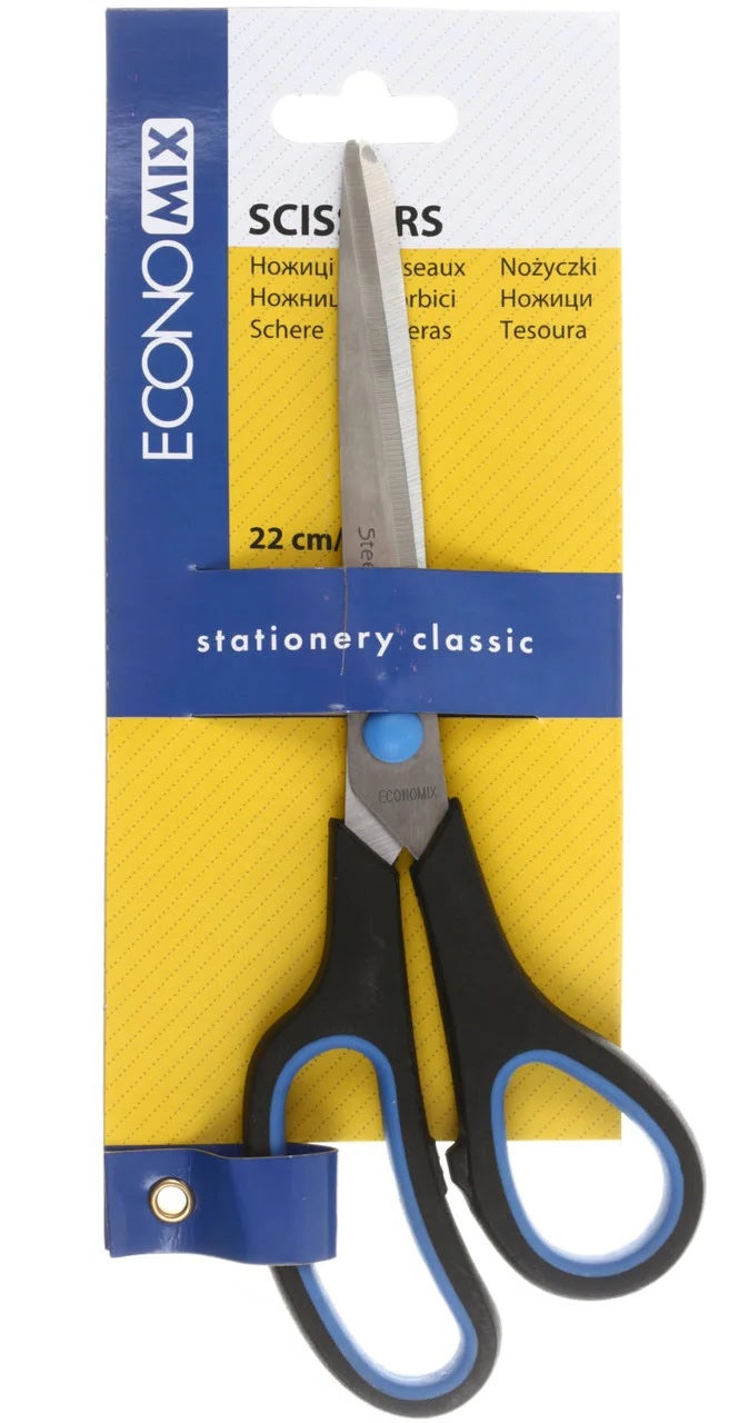 Economix 40404 Scissors, 22 cm