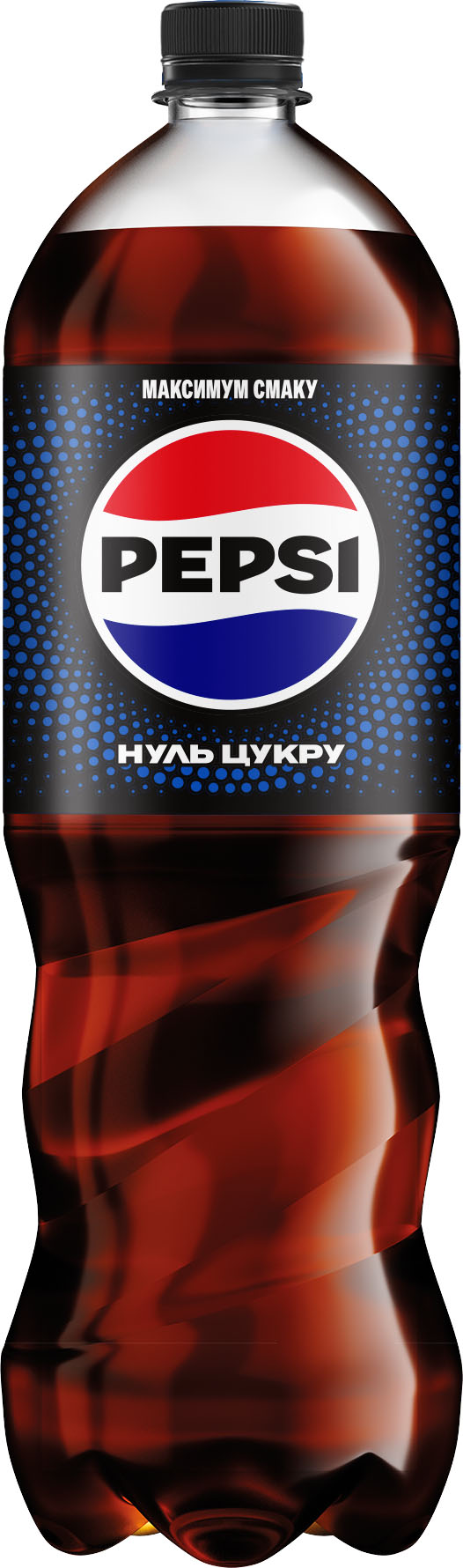 Pepsi Black Soft Drink, 1.75 L