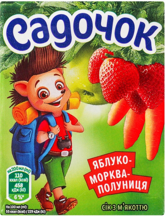 Sadochok Apple-Carrot-Strawberry Juice with Pulp, 0.2 L
